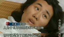 崔大头前女友爆料视频,揭秘背后惊人真相