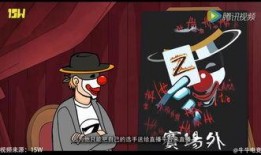 小智爆料帕鲁开挂视频,帕鲁开挂视频曝光，真相大白！