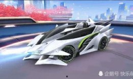 飞车手游最新车爆料,速度与激情的极致碰撞！