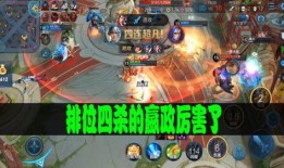 吃鸡爆料秦始皇视频播放,吃鸡爆料视频带你领略千古一帝的风采