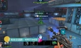 逆战委座体验服最新爆料,神秘角色登场，战局再掀风云