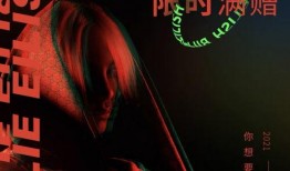 碧梨最新爆料消息视频播放,惊人内幕大公开！