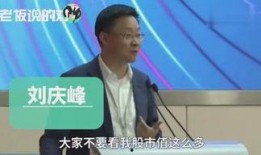 娱乐八卦每日爆料姜涛,揭秘明星背后的故事