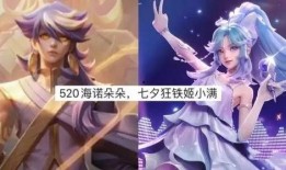 朵利亚皮肤最新爆料,神秘面纱下的独特魅力